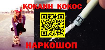 гашик Ефремов