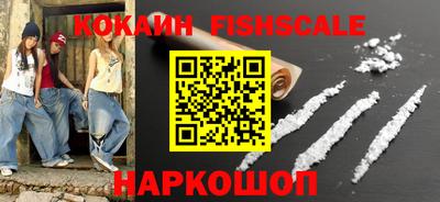 стаф Железногорск