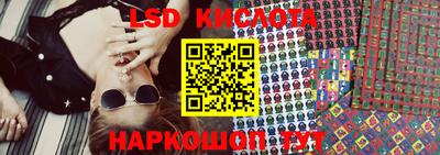 гашик Ефремов