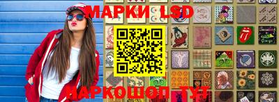 стаф Железногорск