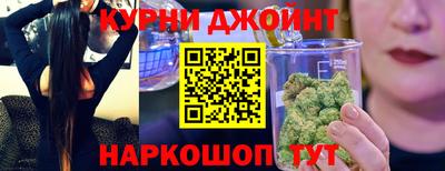 стаф Железногорск