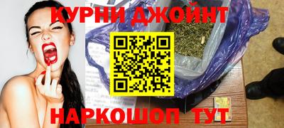 гашик Ефремов