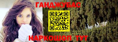 ГАЛЛЮЦИНОГЕННЫЕ ГРИБЫ Железноводск