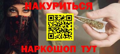 гашик Ефремов
