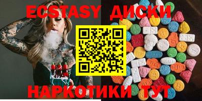 гашик Ефремов