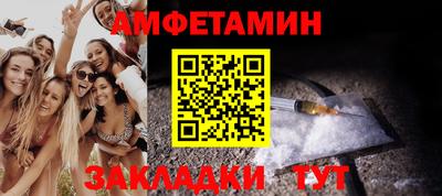 гашик Ефремов
