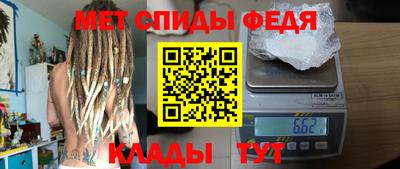 гашик Ефремов