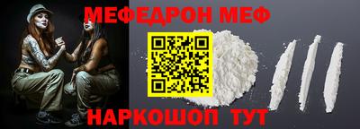гашик Ефремов