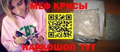 гашик Ефремов